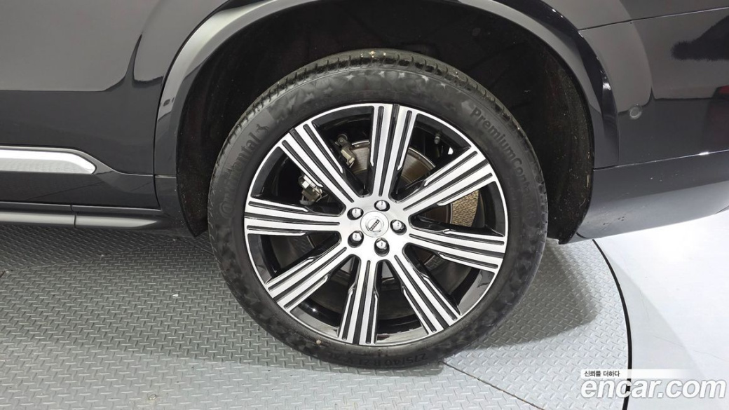 Volvo XC90 B6 Ultimate Bright, 2024