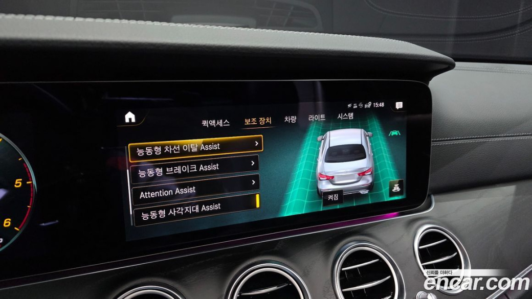 Mercedes-Benz E-Class E220d 4MATIC AMG Line, 2022