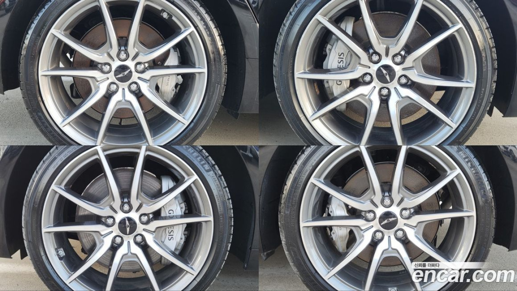 Genesis G70 Gasoline 2.5T 4WD, 2024