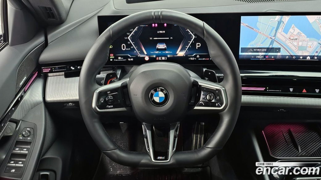 BMW 5-Series 520i Special Edition, 2024