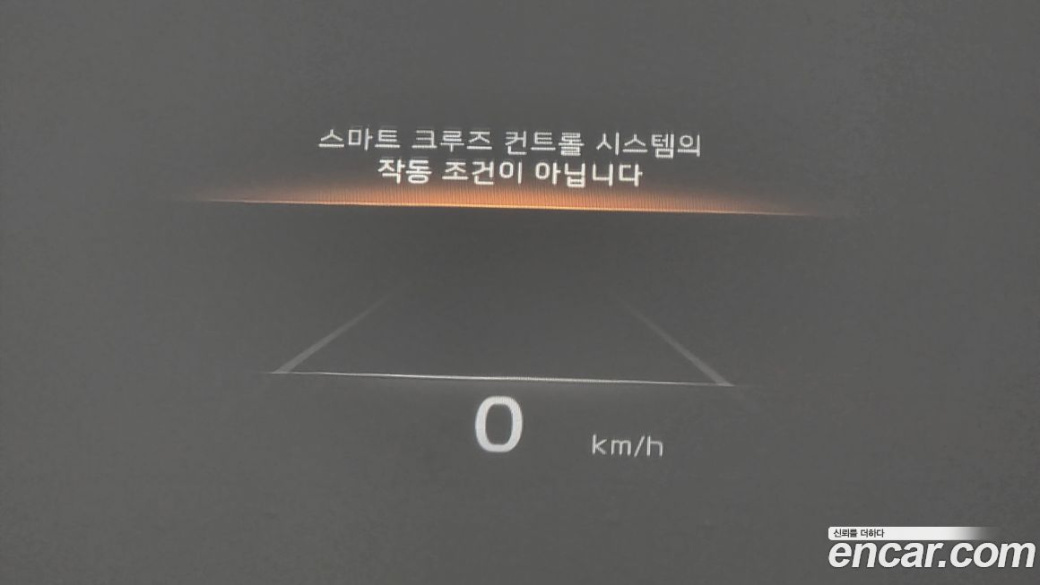 Kia Mohave Diesel 3.0 4WD 5-Seater, 2022