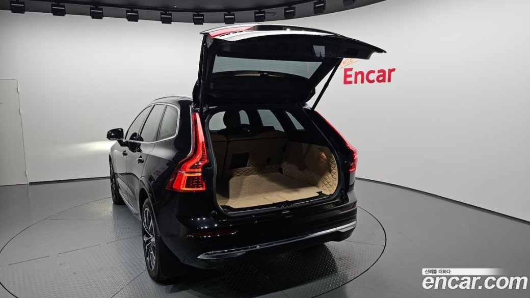 Volvo XC60 B6 Ultimate Bright, 2023