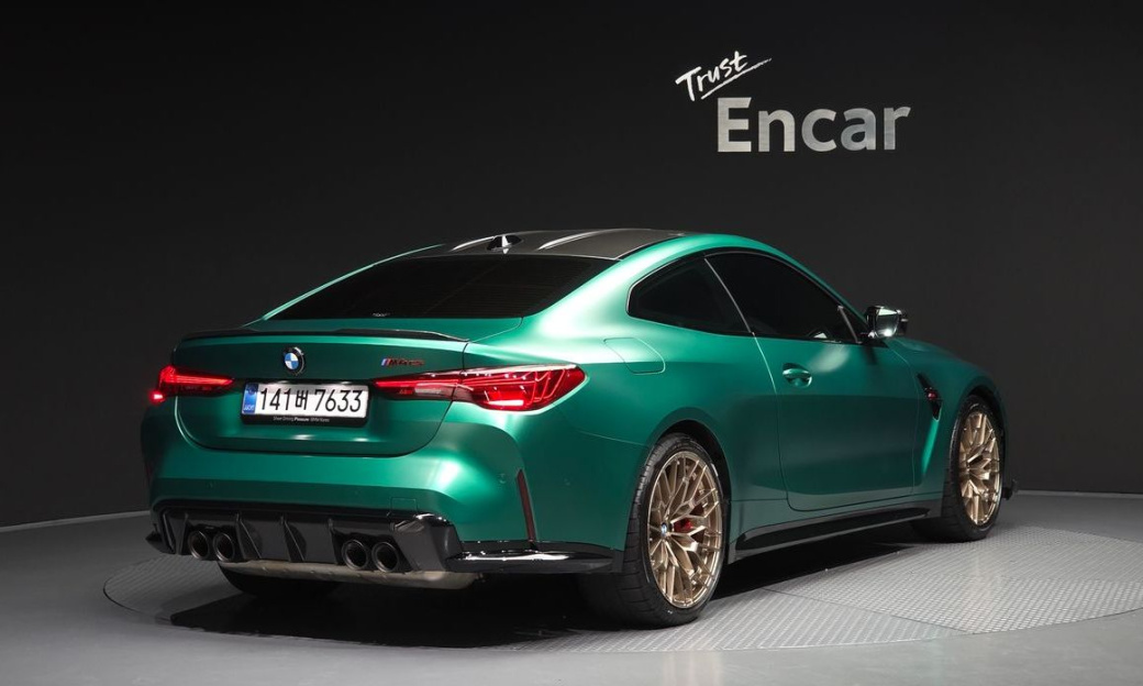 BMW M4 M4 CS xDrive, 2025