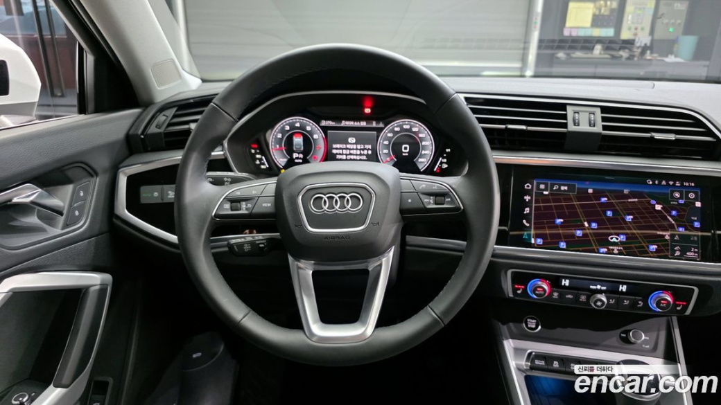 Audi Q3 40 TFSI Quattro, 2025