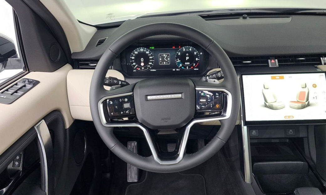 Land Rover Discovery Sport P250 S, 2025