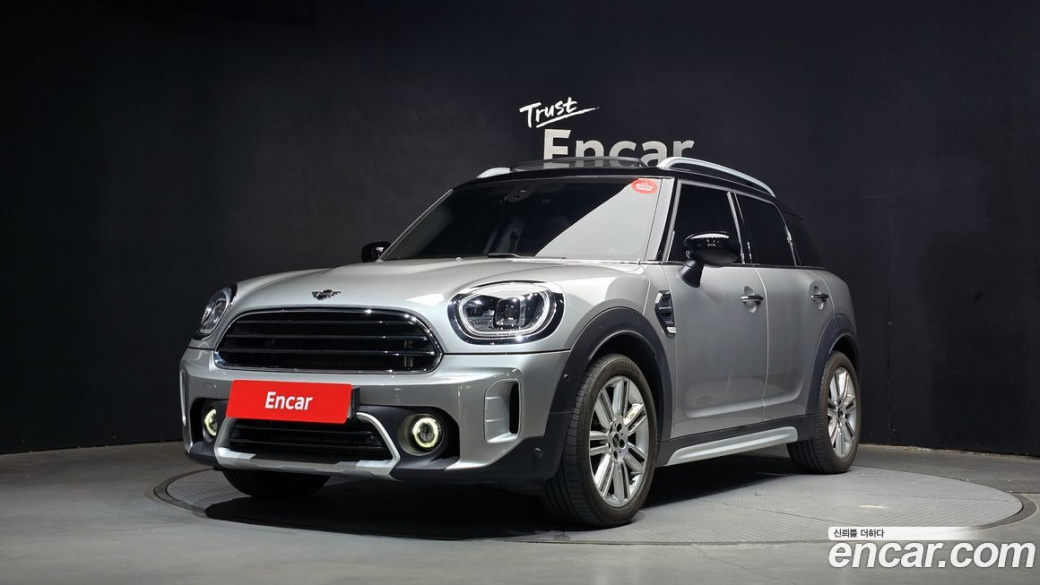 Mini Countryman Classic Plus, 2023