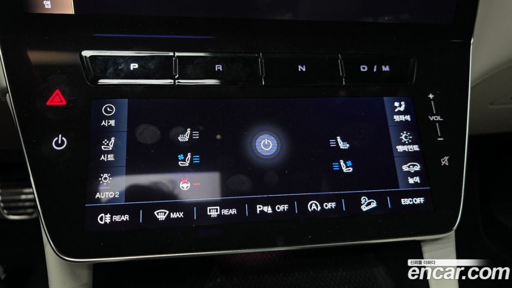 Maserati Grecale 2.0 AWD Modena, 2023