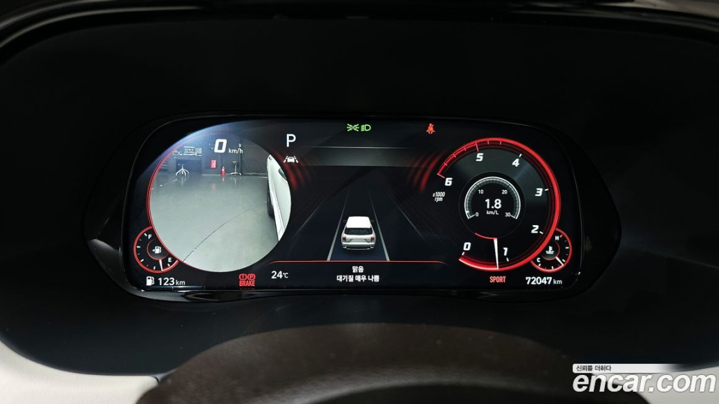 Hyundai Palisade Diesel 2.2 2WD, 2022