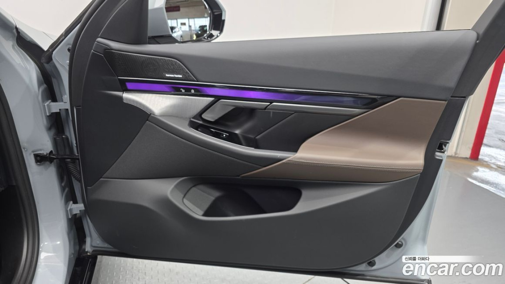 BMW 5-Series 520i M Sport, 2025