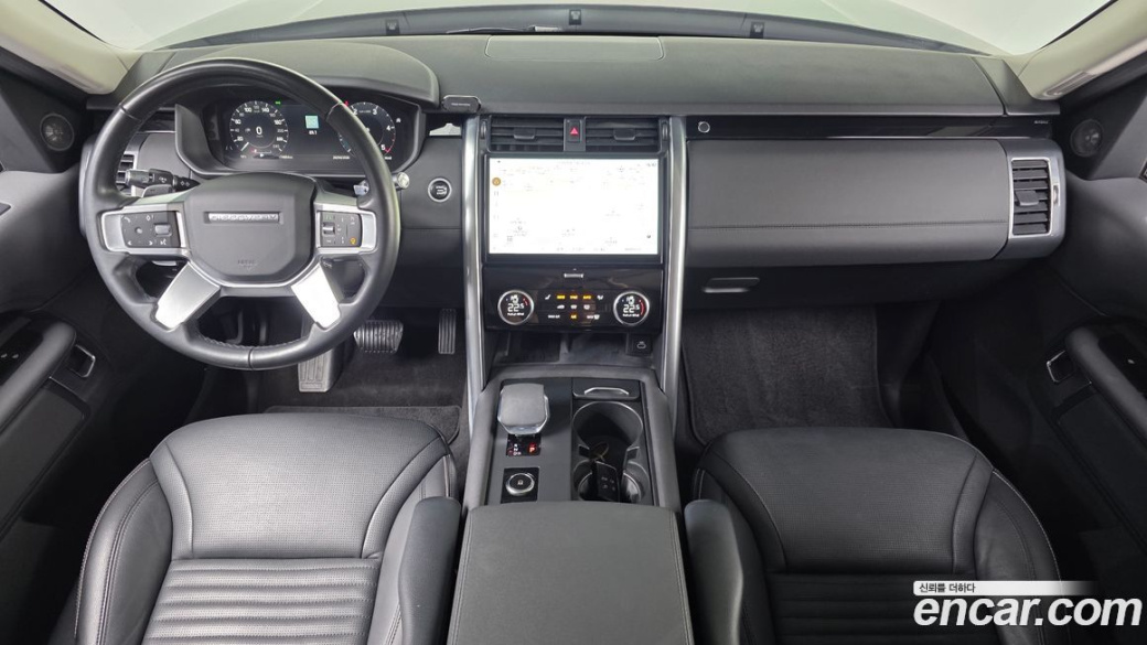 Land Rover Discovery D250 S, 2022