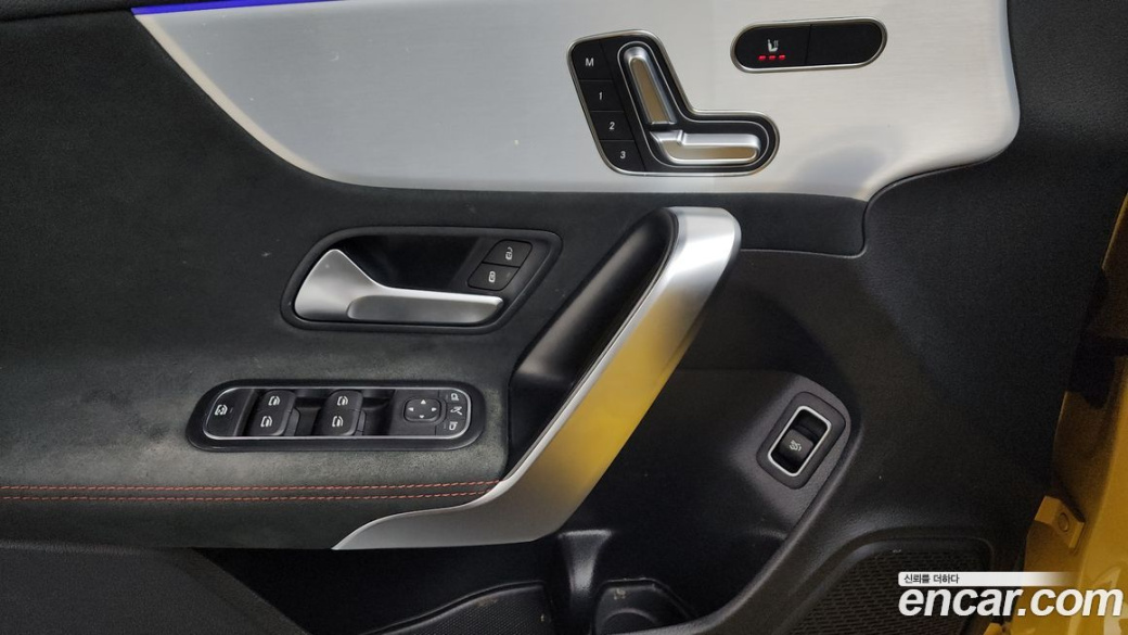Mercedes-Benz CLA-Class CLA250 4MATIC, 2023