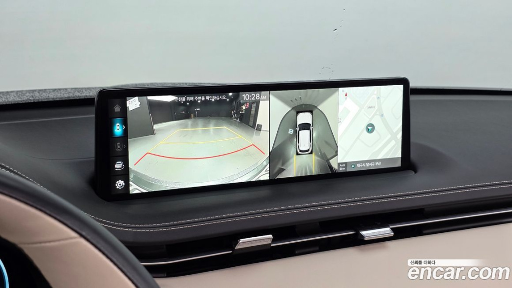 Genesis GV70 2.5T Gasoline AWD, 2023