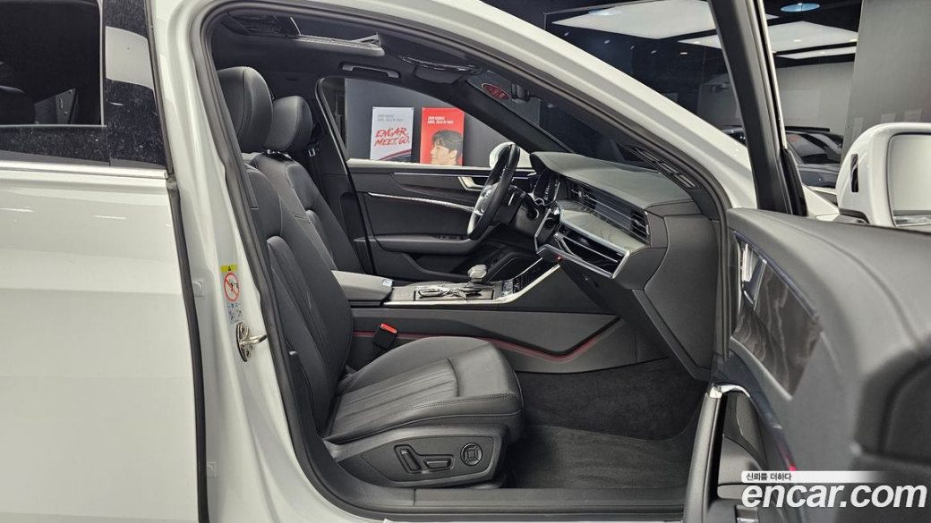Audi A6 45 TFSI Premium, 2023