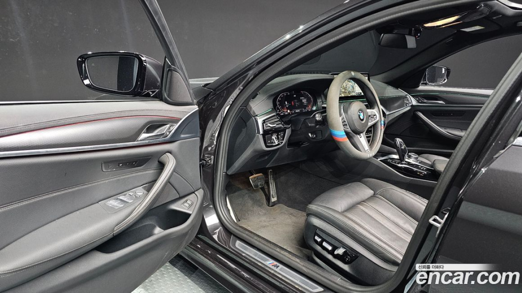 BMW 5-Series 520i M Sport, 2022