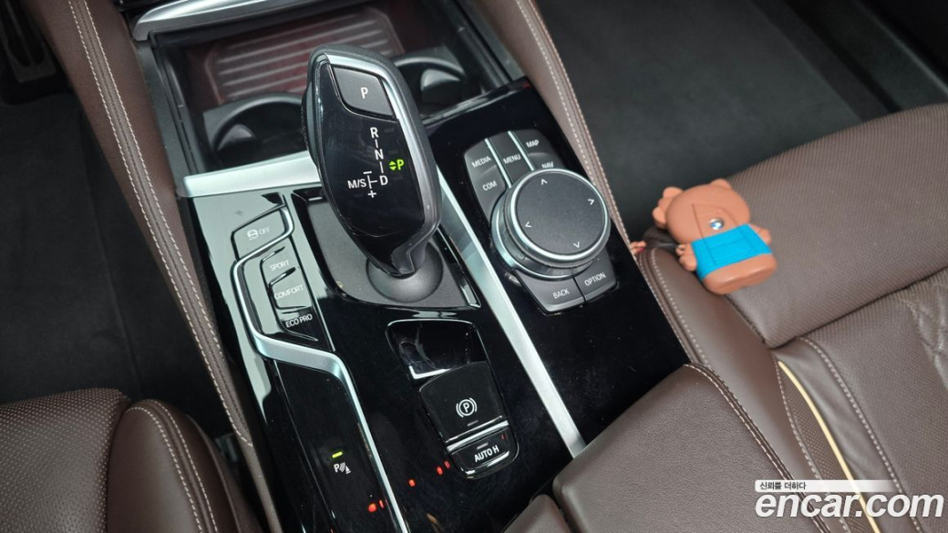 BMW 5-Series 530i M Sport Package, 2022