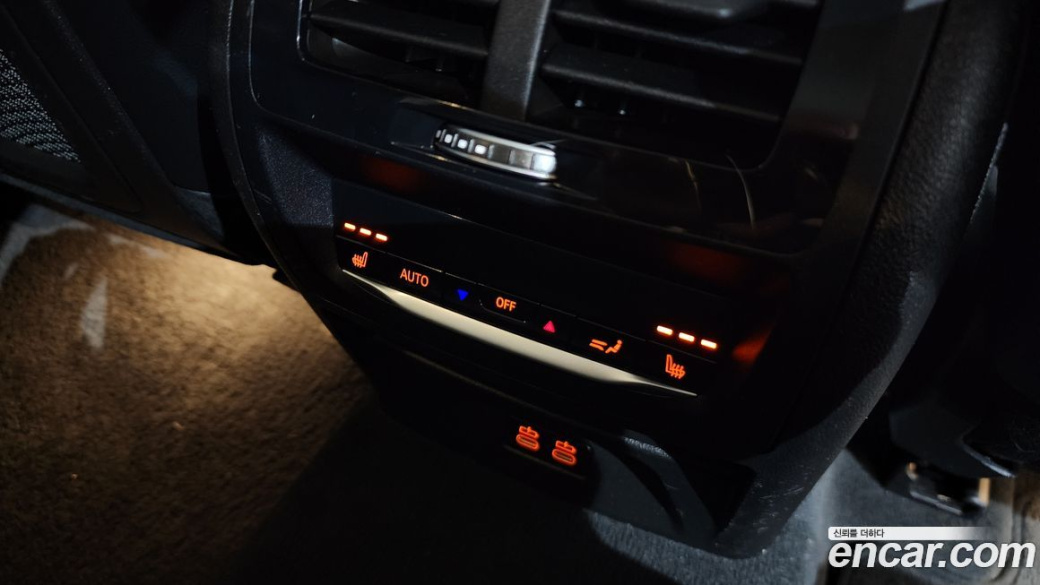 BMW X4 xDrive20i xLine, 2023