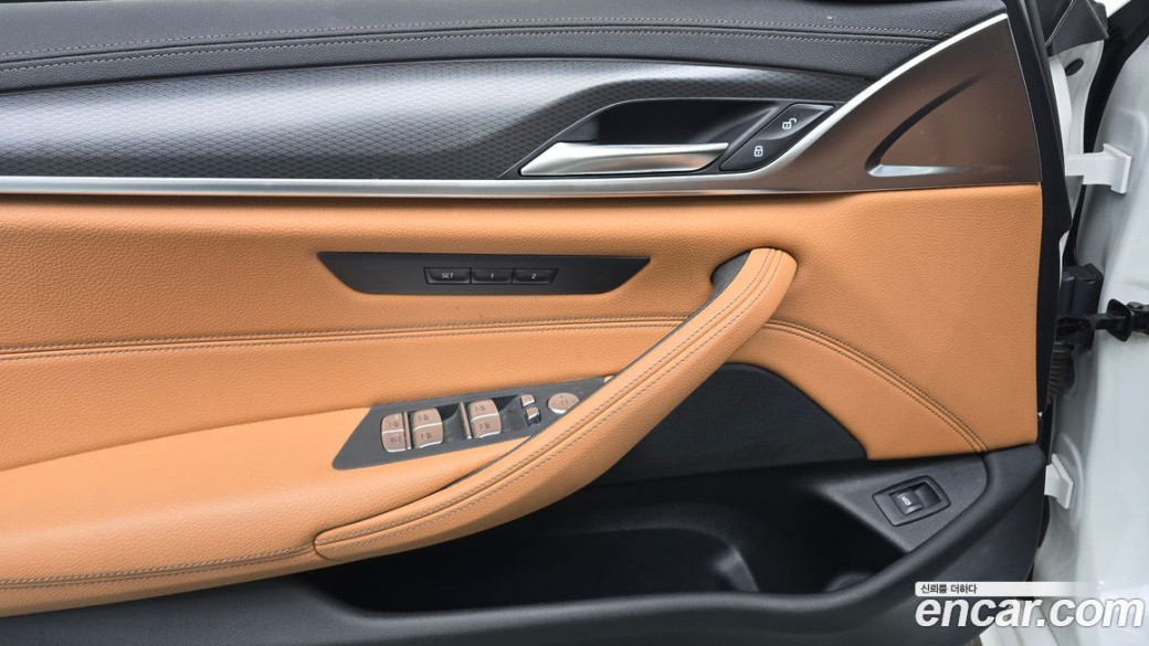 BMW 5-Series 520i M Sport, 2023