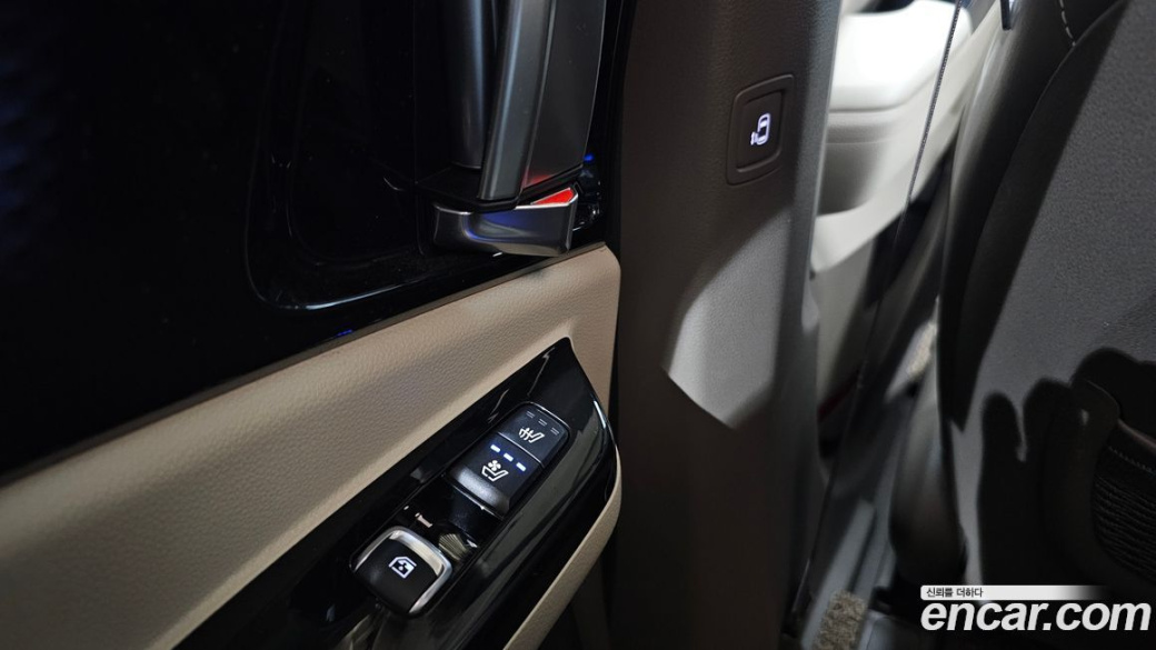 Kia Carnival 9-Seater Hi-Limousine, 2023