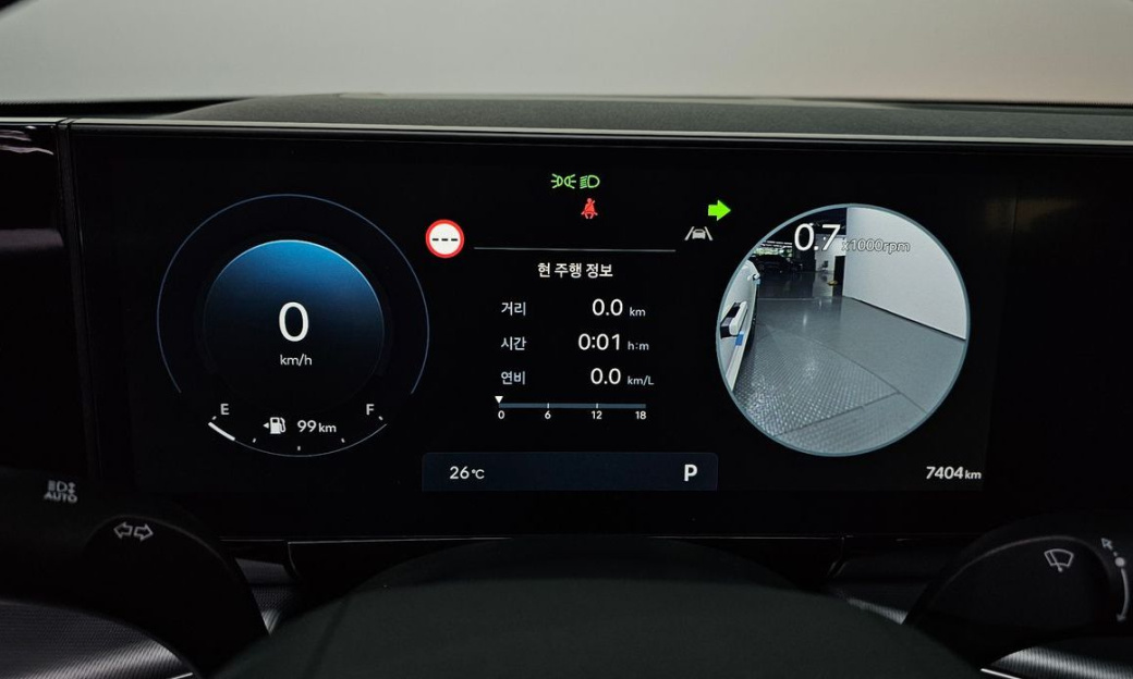 Hyundai Grandeur 2,5 Gasoline 2WD, 2026