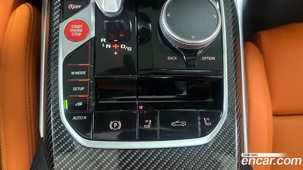 BMW M4 M4 Convertible Competition M xDrive, 2024