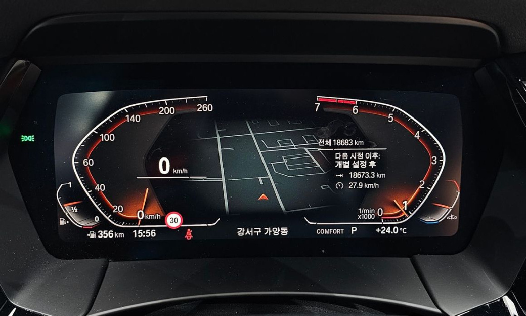 BMW Z4 sDrive20i M Sport, 2024