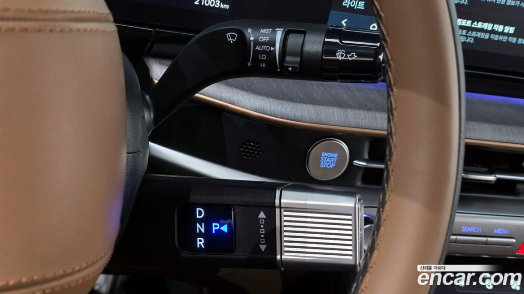 Hyundai Grandeur 2,5 Gasoline 2WD, 2025