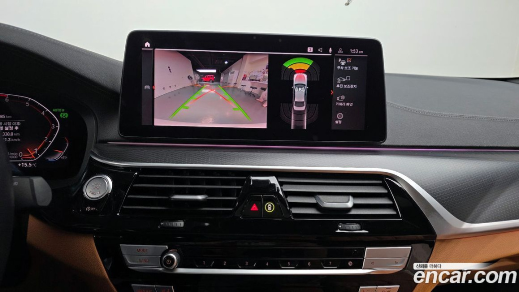 BMW 5-Series 520i M Sport, 2022