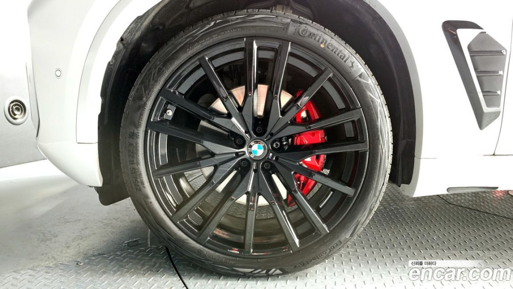 BMW X5 xDrive 40d M Sport Pro, 2026