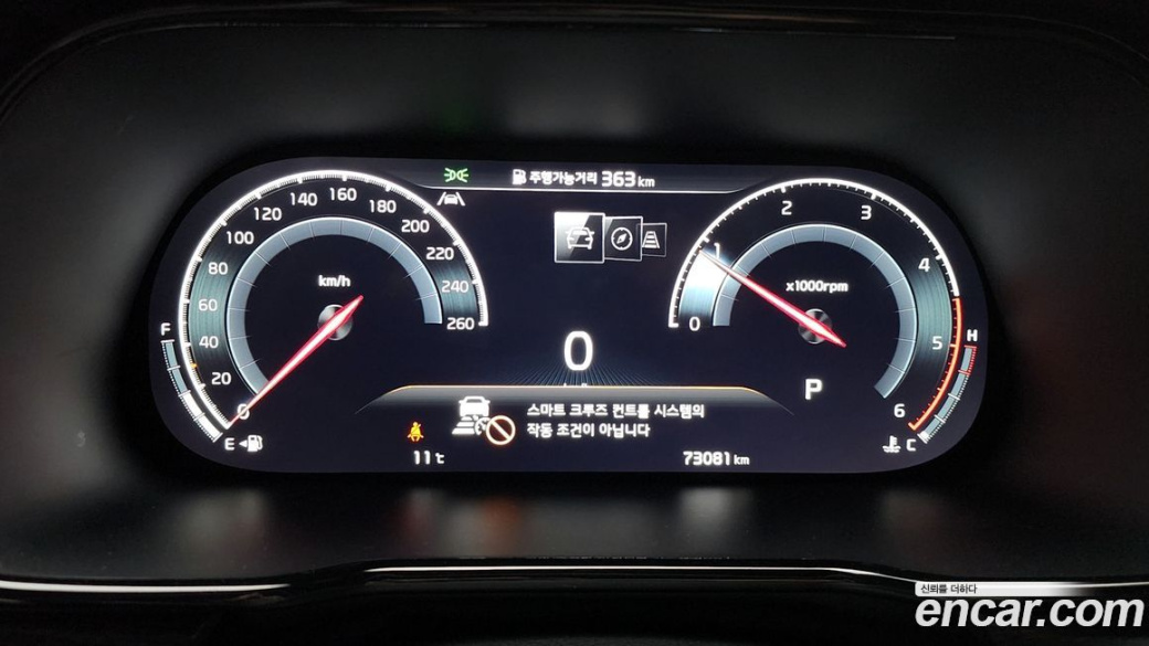 Kia Mohave Diesel 3.0 4WD 5-Seater, 2024