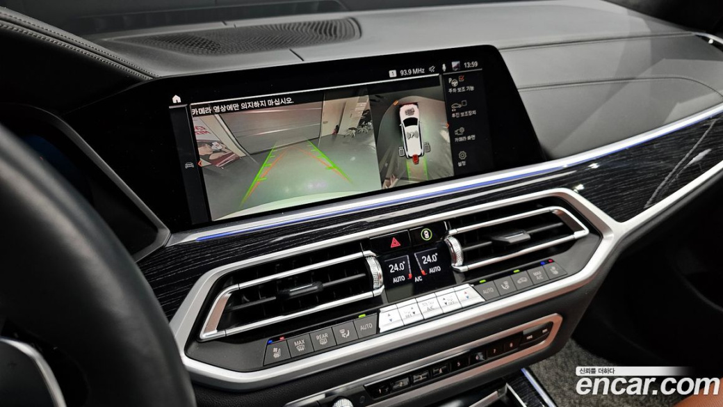 BMW X7 xDrive 40i M Sport 6STR, 2022