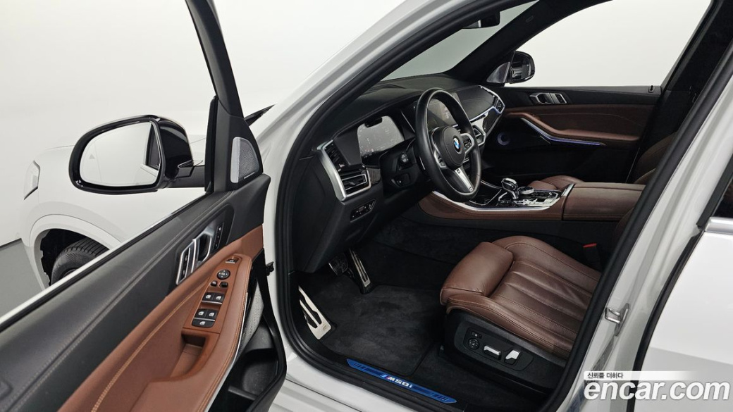 BMW X5 M50i, 2022
