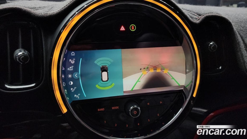 Mini Countryman JCW, 2022