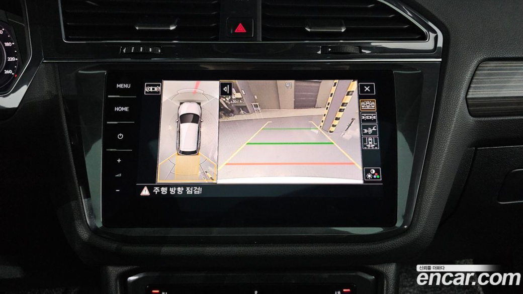 Volkswagen Tiguan 2.0 TSI Prestige, 2023