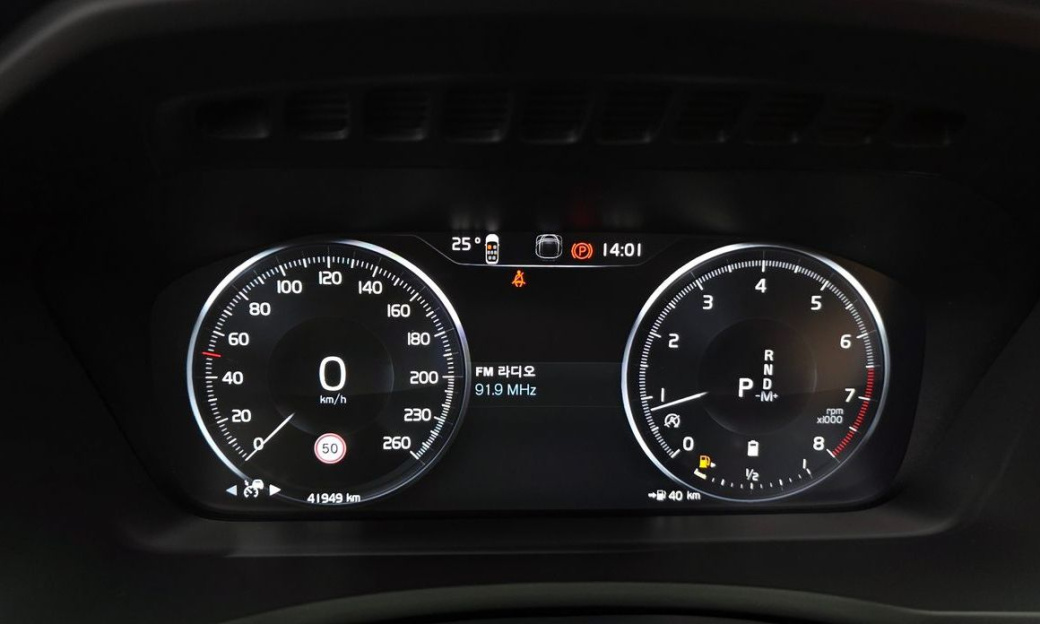 Volvo XC90 B6 Inscription, 2022