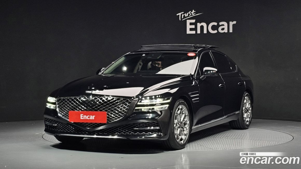 Genesis G80 Gasoline 2.5 Turbo AWD, 2023