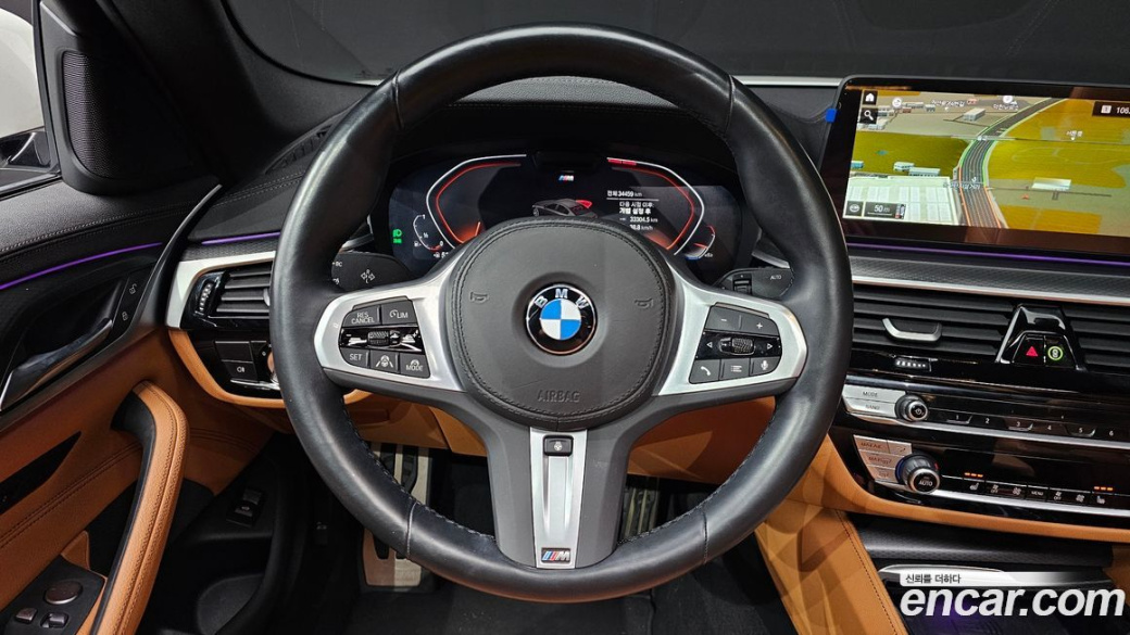 BMW 5-Series 520i M Sport, 2023