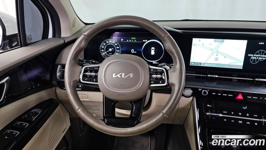 Kia Carnival 9-Seater Hi-Limousine, 2022