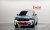 Mini Countryman ALL4 Uncharted Edition, 2024