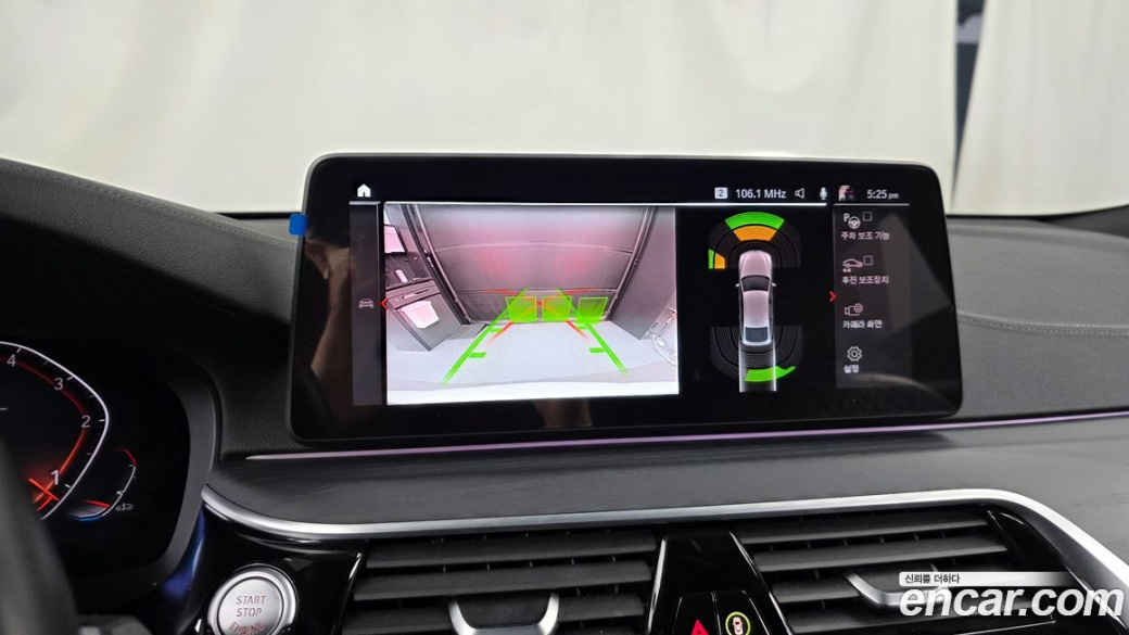 BMW Gran Turismo 620d xDrive M Sport, 2022