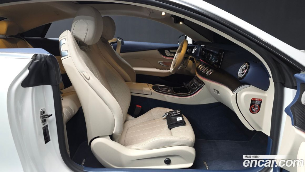 Mercedes-Benz E-Class E300d 4MATIC Coupe, 2023