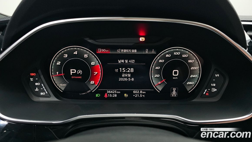 Audi Q3 40 TFSI Quattro Premium, 2024