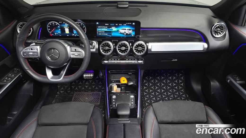 Mercedes-Benz GLB-Class GLB250 4MATIC, 2023