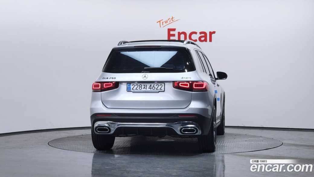 Mercedes-Benz GLB-Class GLB250 4MATIC, 2023
