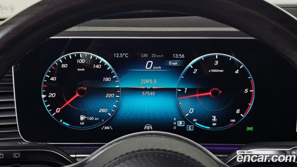 Mercedes-Benz GLS-Class GLS400d 4MATIC, 2023