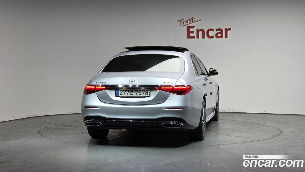 Mercedes-Benz S-Class S400 d 4MATIC, 2022
