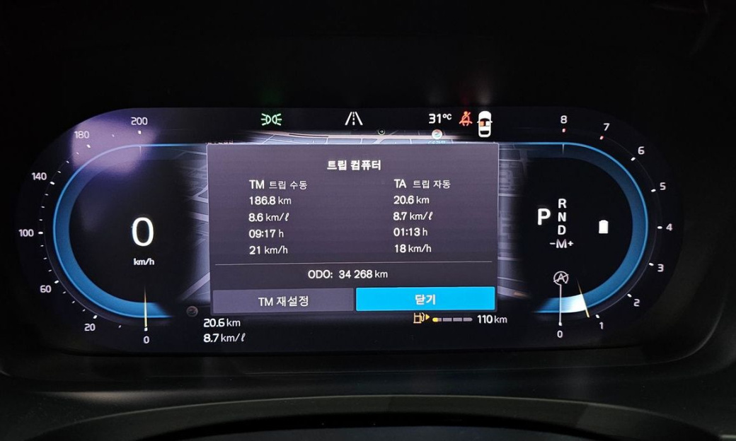 Volvo V90 B5 Ultimate AWD, 2023