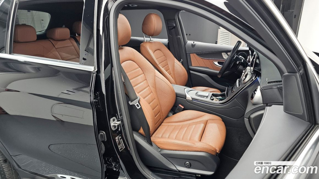 Mercedes-Benz GLC-Class GLC300 4MATIC, 2022