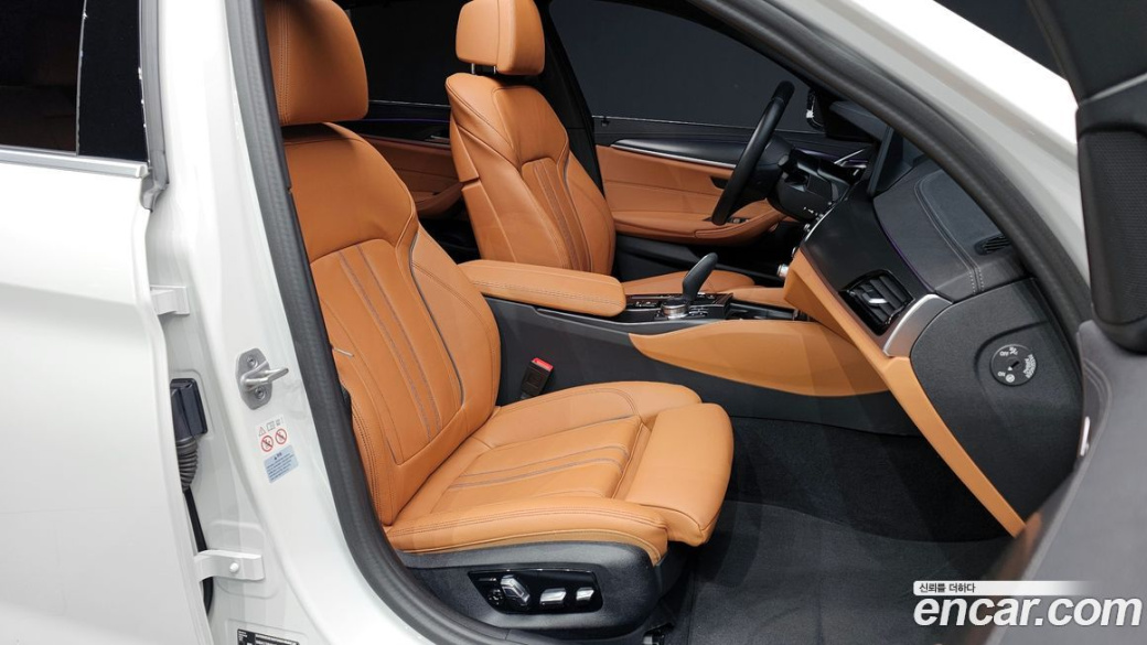 BMW 5-Series 520i M Sport, 2023