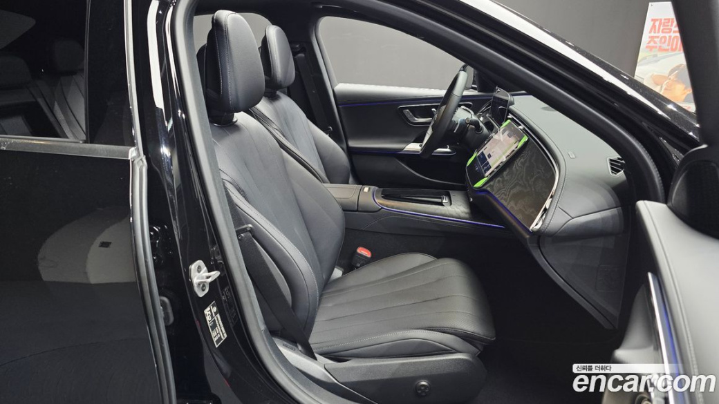 Mercedes-Benz E-Class E200 Avantgarde, 2026