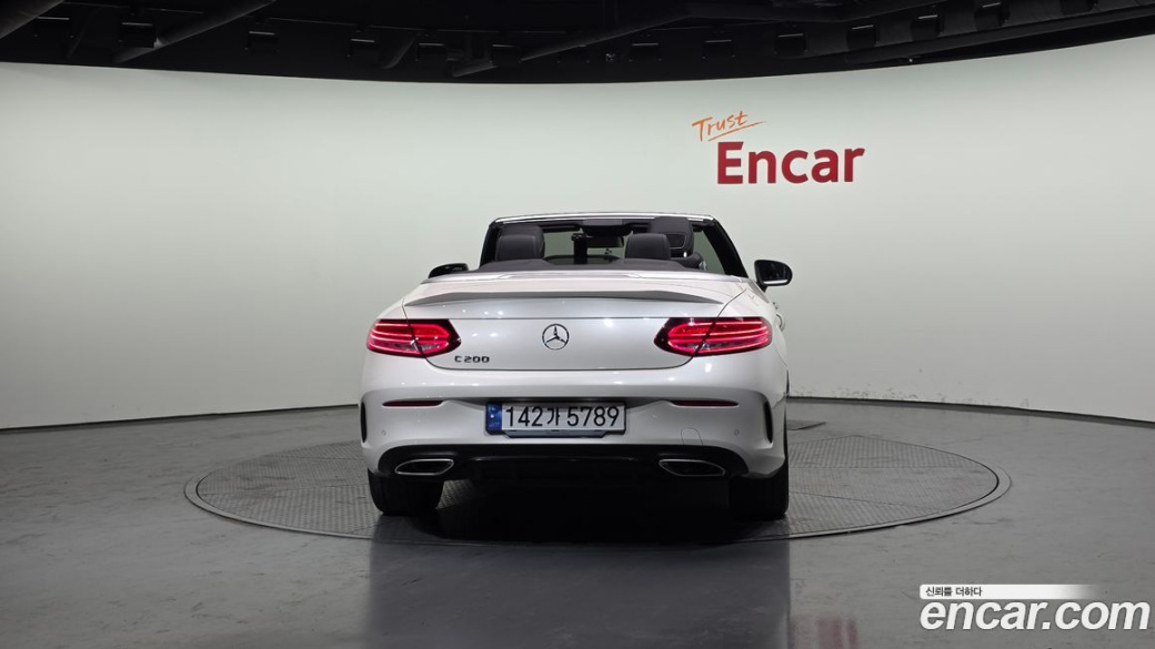 Mercedes-Benz C-Class C200 Cabriolet, 2023